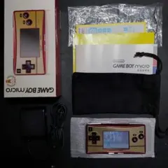 ゲームボーイミクロ マリオ20周年ファミコンカラー本体＋ハードケース付き