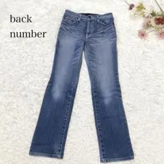 Item thumbnail for item 611df852-8cd8-4576-bf4d-0ab6e8fa05d0