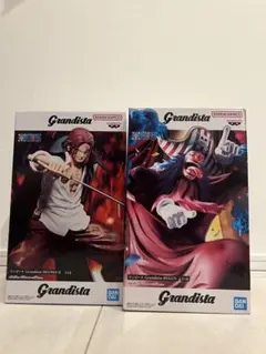 ワンピース Grandista シャンクス バギー フィギュア 2種