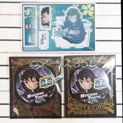 鬼滅の刃 時透無一郎　2021　名場面ジオラマフィギュア　缶バッジ