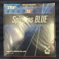 Item thumbnail for item 50a6492c-fe20-4966-931b-682d12896d41