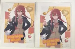 Item thumbnail for item 249eced4-24b6-4a6f-81b5-1b2aa973b7b5