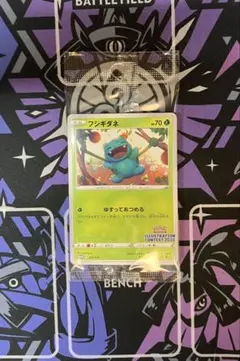 イラストレーションコンテスト　2022 未開封　2つ イラストレーションコンテスト2022 未開封2パックセット