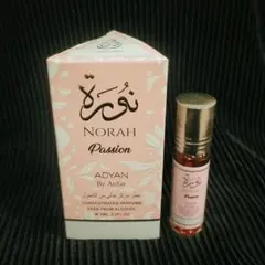 2026年最新】dubai perfumeの人気アイテム - メルカリ