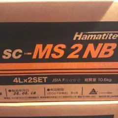 未使用】Hamatite MS-2NB シリコンシーリング材 4L×2SET - メルカリ