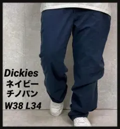디키스 네이비치 노판 워크 팬츠 헌 옷 W38 L34
