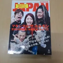 Item thumbnail for item dd1b209b-e323-4205-8db2-c92625c344e7