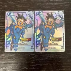 ドラゴンボール フュージョンワールド 孫悟空(ミニ):DA ダイマツリ