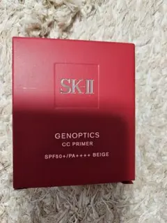 SK2 ジェノプティクス CC プライマー ナチュラルベージュのサムネイル