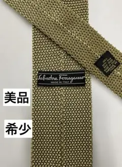 Item thumbnail for item 711f9f68-7726-4dae-98cd-d419ec9980dc