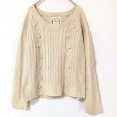 ケーブルニット ベージュ