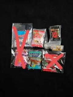 お菓子系ガチャ