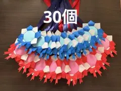 折り紙メダル 30個 お誕生日おめでとう ケーキ メッセージカード