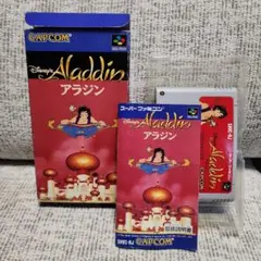 スーパーファミコン アラジン カプコン