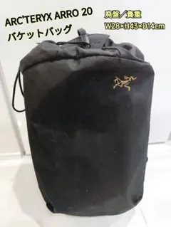 2026年最新】アークテリクス flyの人気アイテム - メルカリ