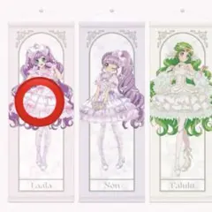 2026年最新】らぁら タペストリーの人気アイテム - メルカリ