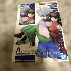 一番くじ HUNTER×HUNTER A賞 キルア&ナニカ