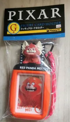 PIXAR Happyくじ フィギュアカードホルダー レッドパンダ・メイ