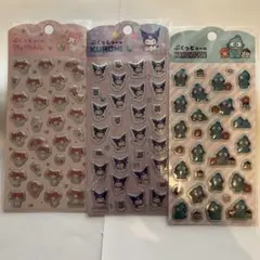 ぷくっとシール　サンリオ　3枚セット