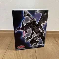 KONAMI Equal-Arts 真紅眼の黒竜
