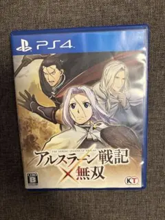 アルスラーン戦記×無双 PS4