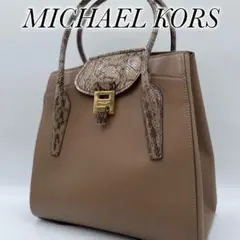 希少 MICHAEL KORS collection ハンドバッグ サッチェル