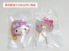 サンリオキャラクターズ カラフル キャンディ チャーム マイメロディ キティ