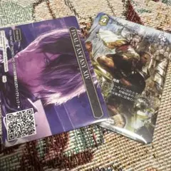 2026年最新】ファイナルファンタジーTCGの人気アイテム - メルカリ