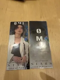 三代目JSB 居酒屋えぐざいる 千社札 STARS 登坂広臣 ØMI