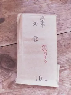 Item thumbnail for item 46ed6dcd-ac98-495a-91f2-e9b1cd84fe55