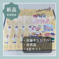 Item thumbnail for item 455cb79d-ccd6-49dc-93fe-ca0819b72376