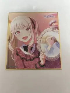 プロセカ ミニ色紙コレクション 59弾B 暁山瑞希 - メルカリ