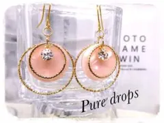 桜コインとラインストーンのツインフープピアス ゴールド ハンドメイド 桜 春