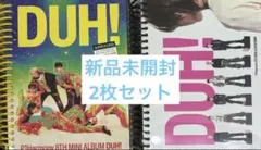 P1Harmony アルバム 未開封