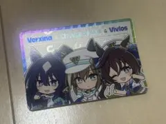 ウマ娘　ポテトチップス　レアカード　ヴィルシーナ　シュヴァルグラン　ヴィブロス