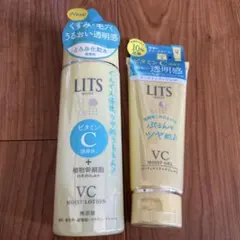 リッツ モイスト ローションＣ、モイスト パーフェクトリッチジェルＣのサムネイル