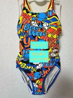 arena DUMBO 競泳水着 TOUGHSUIT - メルカリ