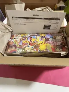 ポケセン未開封シュリンク付き】スペシャルBOX ポケモンセンター