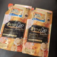 2026年最新】香りつづくトップ イエローの人気アイテム - メルカリ