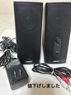 Bose Companion 2 Series II スピーカーのサムネイル