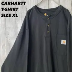 CARHARTT カーハート　長袖ポケット付きヘンリーネックTシャツXL黒　古着