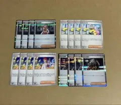 ガヤ様 リクエスト 2点 まとめ商品