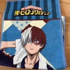 僕のヒーローアカデミア 轟焦凍 タオル 極楽湯コラボ おまけ付き