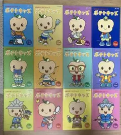 七田 ポテトキッズ 6歳向け - メルカリ
