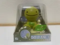 のほほん族　トイザらス限定カラー　新品・未使用品　もえぎタイプ　グリーン