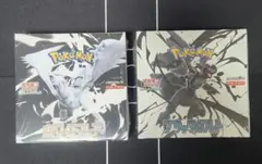 ポケモンカード　 ホワイトフレア ブラックボルト 新品未開封　シュリンク付