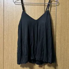 Item thumbnail for item d8e0c85c-23c3-475c-9625-2dd1b1d97dcb