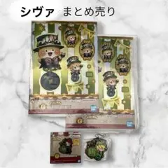 カラピチ 一番くじ シヴァ ホログラムシート ラバーチャーム まとめ売り 未使用