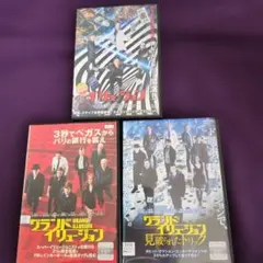 イリュージョン 他２点 レンタル落ちDVD