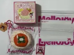 mellojoy メロジョイ 大福シリーズ 柿